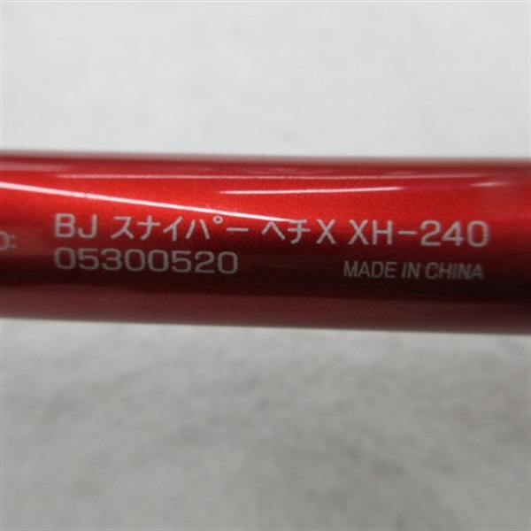 ＢＪスナイパーヘチＸＸＨー２４０